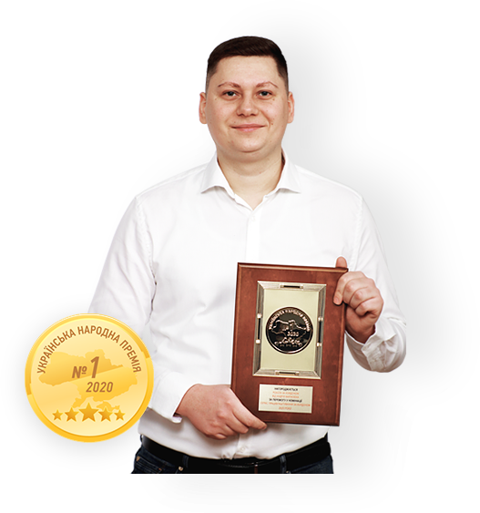 Laureates of the People's Prize