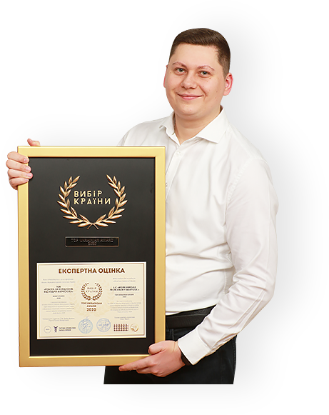 Officially the Best in Ukraine